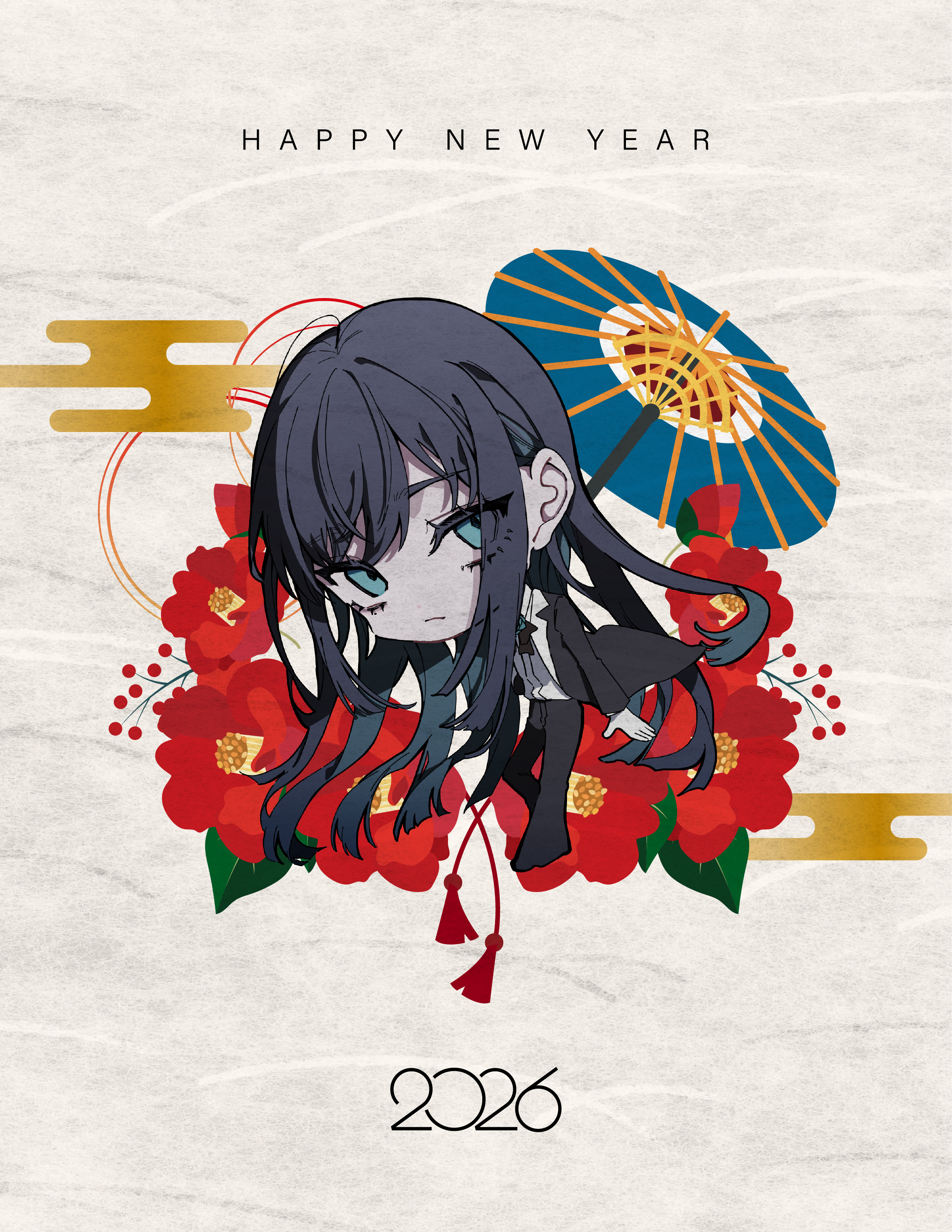 2026年スペシャル年賀状