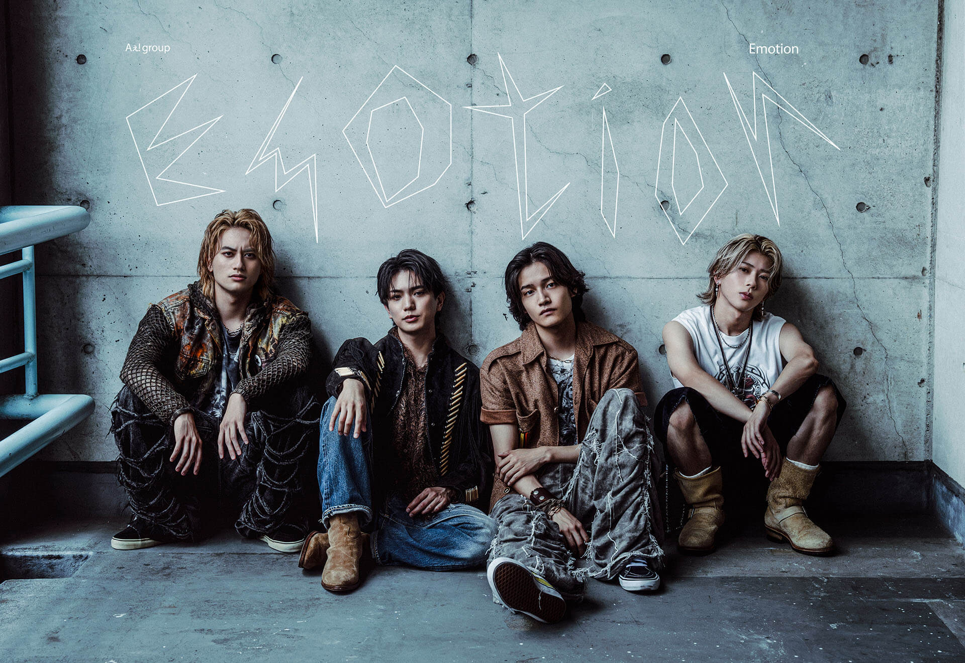Aぇ! group 5th SINGLE 「Emotion」