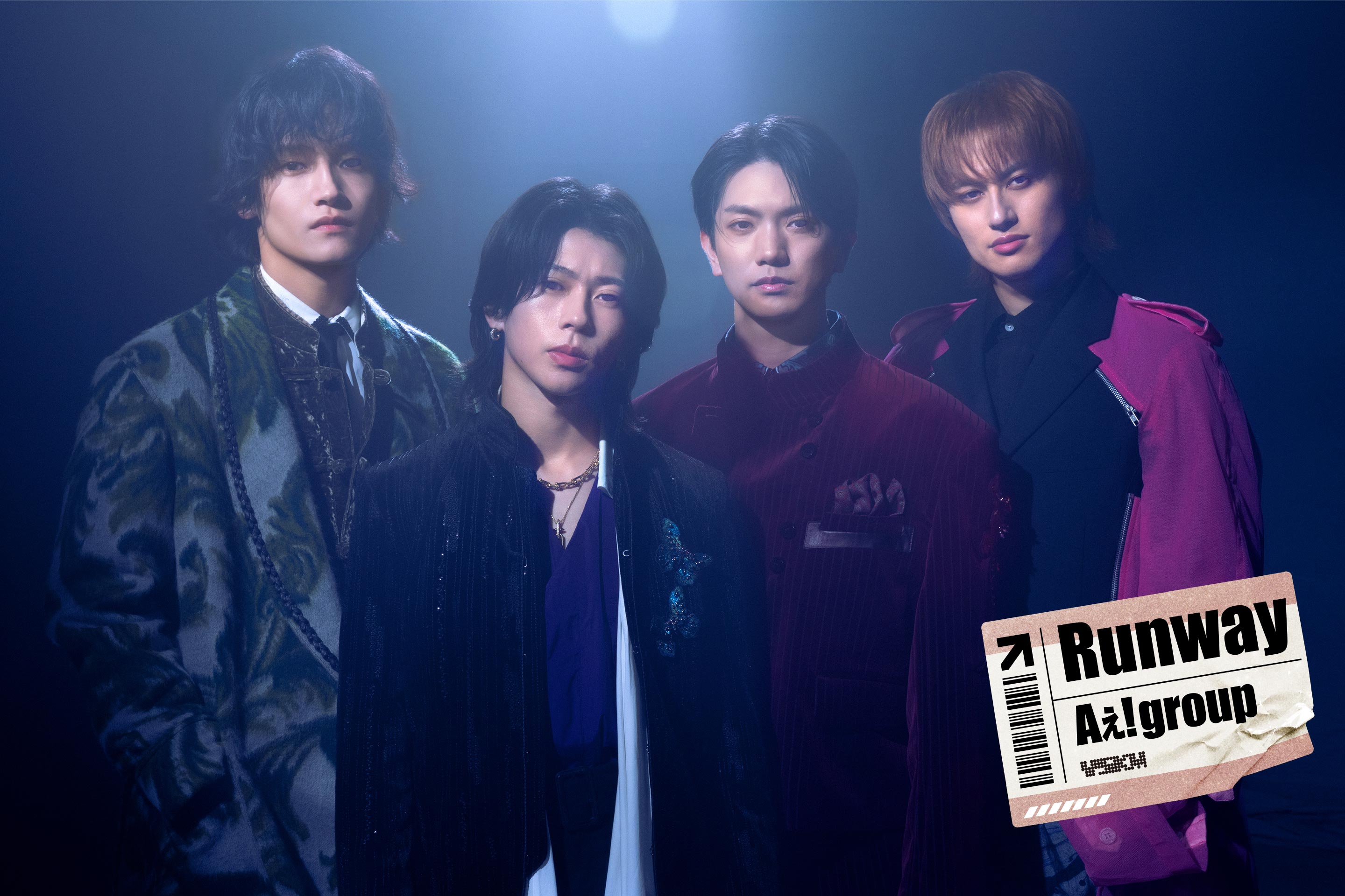 Aぇ! group 2nd Album「Runway」特設サイト