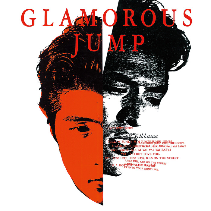 「GLAMOROUS JUMP」ジャケ写