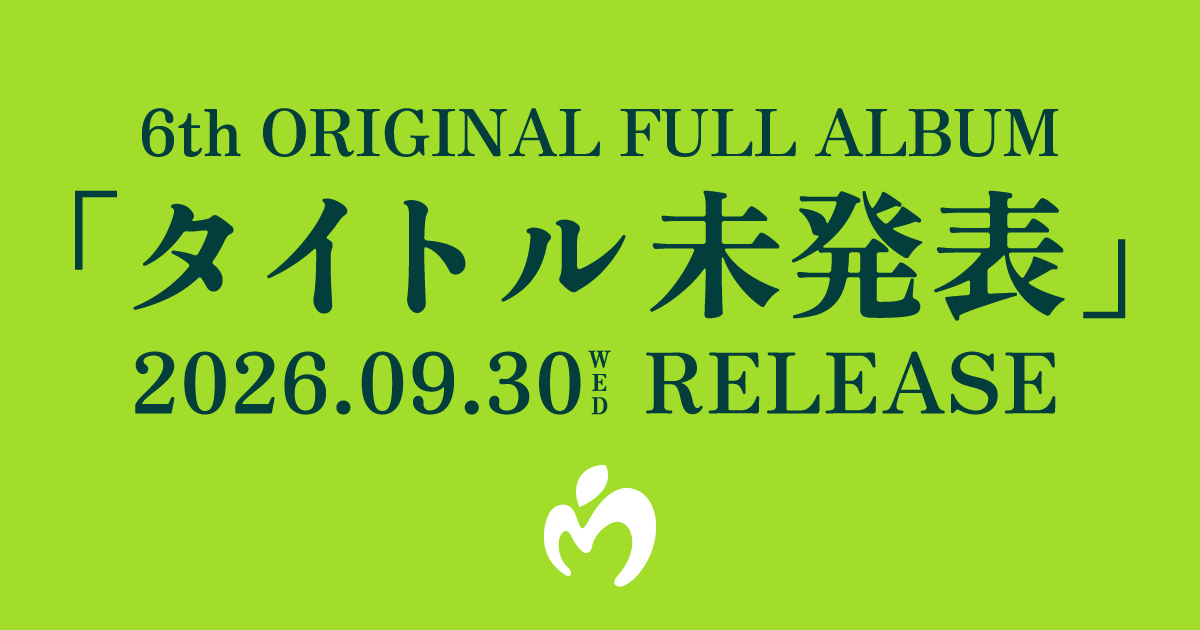 Mrs. GREEN APPLE 6th ORIGINAL FULL ALBUM｜特設サイト