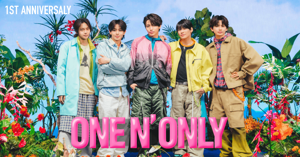 ONE N' ONLY Special Site