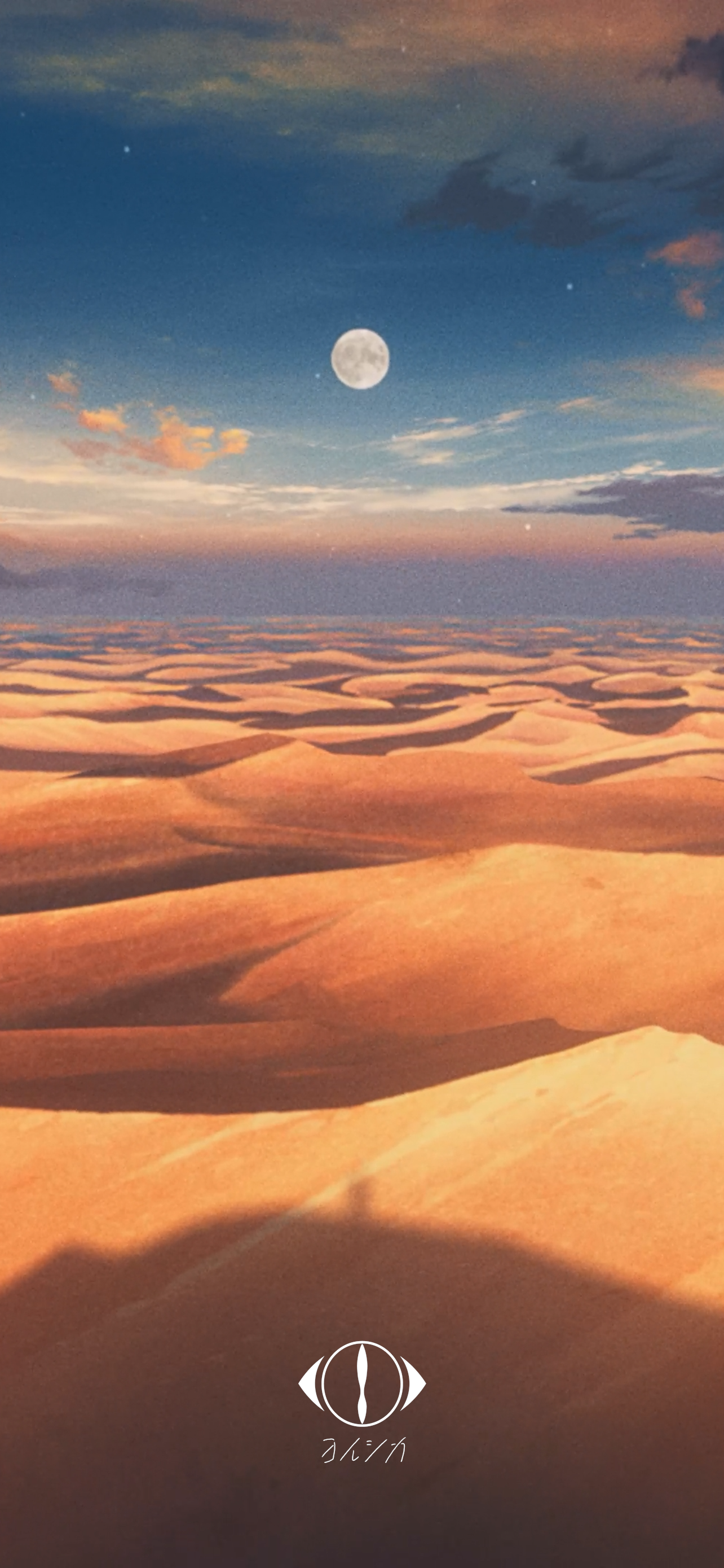 待ち受け画像08